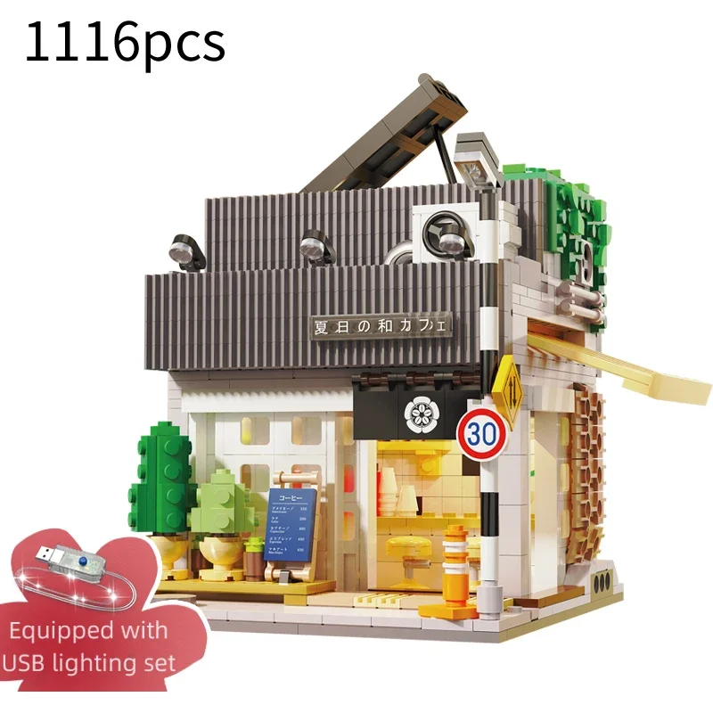 Japanese Summer Restaurant Building Blocks Set - LED Light-Up Coffee House Toy