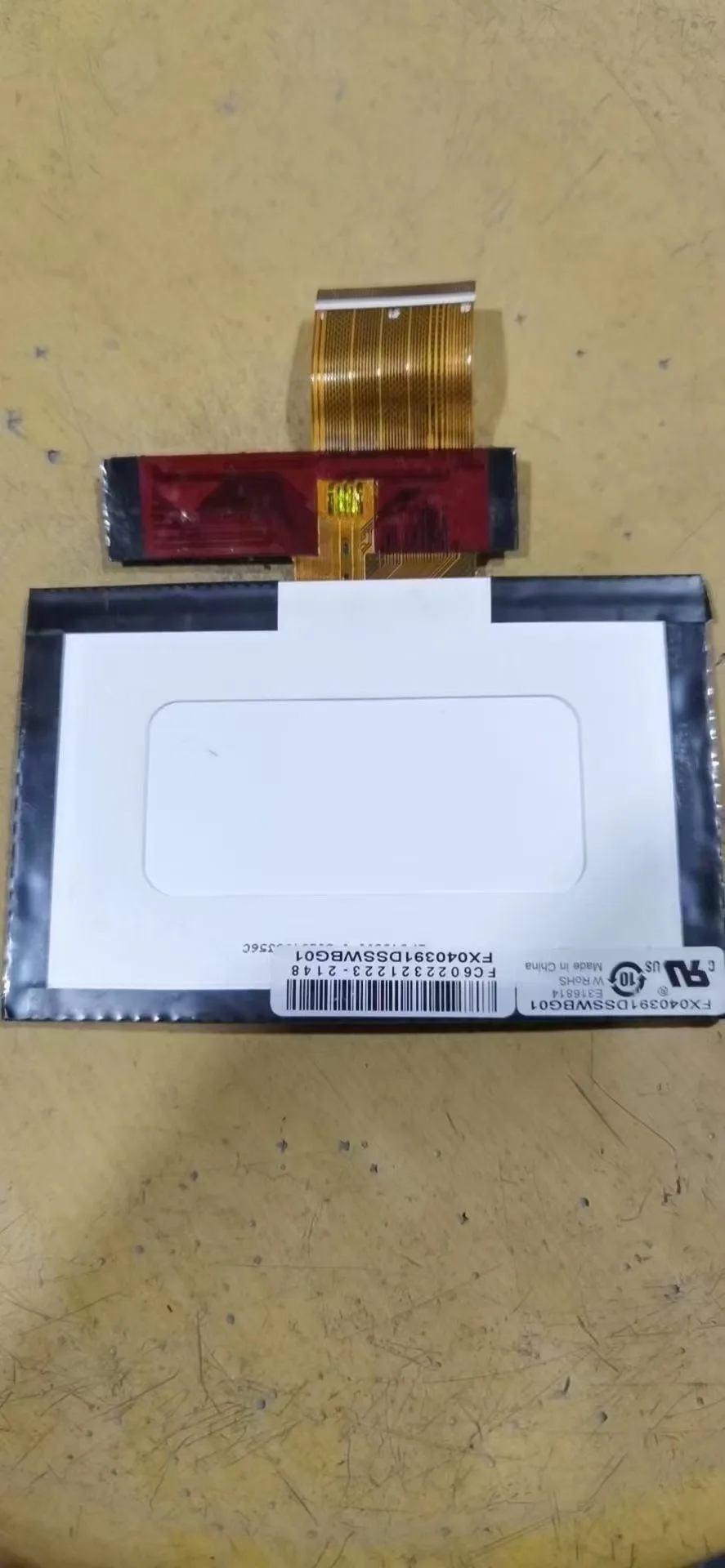 

FX040391DSSWBG01 LCD display screen