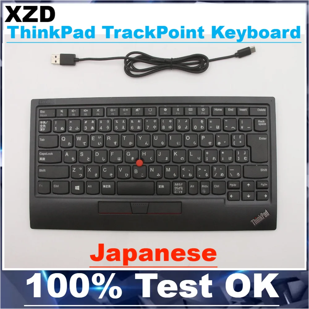 New For Lenovo ThinkPad TrackPoint Keyboard Wireless Bluetooth Japanese ...
