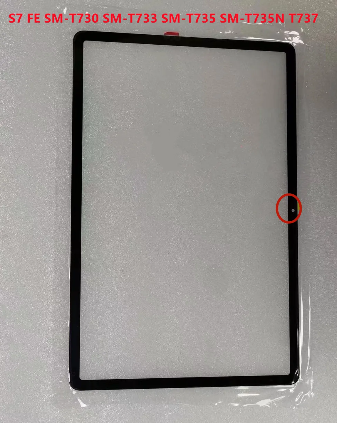 

New For Samsung Galaxy Tab S7 FE SM-T730 SM-T733 SM-T735 SM-T735N T737 Front Glass LCD Display Screen Outer Panel Replacement