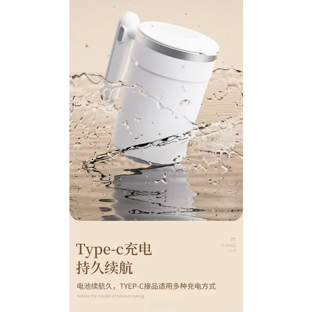 Automatic mixing cup, insulation, intelligent temperature measurement, magnetic electric portable coffee cup, milkshake cup 5