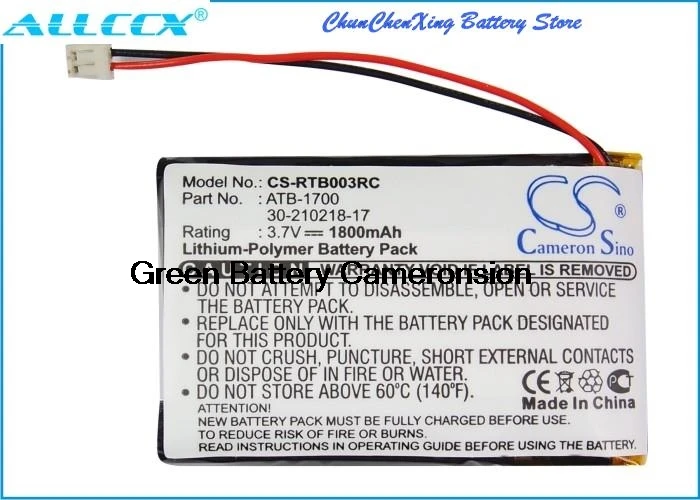 

1800mAh Battery 30-210218-17, ATB-1700 for RTI T3V, T3-V, T3-V+