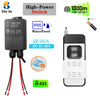 Interruttore ad alta potenza 433 MHz IP65 Interruttore di telecomando wireless RF impermeabile Trasmissione 1000 M DC 12 V 24 V 36 V per ventola lampada pompa acqua