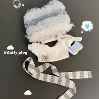 Ensemble de vêtements de poupée en coton Kawaii, mignon, adapté au jouet en peluche en coton de 10cm/20cm, ensemble de vêtements de remplacement 2