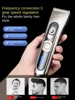 Tqh Hair Clipper Electric Clipper Shaving Head Electrical Hair Cutter Household Professional Hair Salon Electric Razor 5