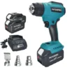 50℃ - 550℃ Portable Cordless Heat Gun Rechargeable Handheld Hot Air Gun Digital Temperature adjustable For Makita 18v Battery 1