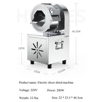 PBOBP Precision Steel Blade Carbon Steel Blade Electric Deli Meat Cheese Food Ham Slicer Commercial And For Home Use 2