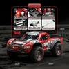 JJRC Q130 1:16 70KM/H 4WD RC Car with Light Brushless Motor Remote Control Cars High Speed Drift Monster Truck Adults Kids Toys 5