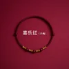 Bracelet classique en corde rouge porte-bonheur avec gourde, carpe koï, lotus et bois de pêche, bijou de mode pour femmes, hommes, couples, cadeau d'amitié, accessoire
