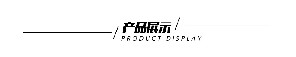Details page Product display navigation label
