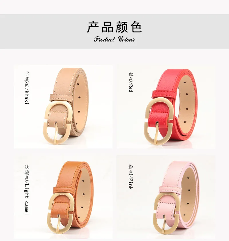 Chic Women's Fashion Belt with Metal Buckle - Available in Multiple Colors