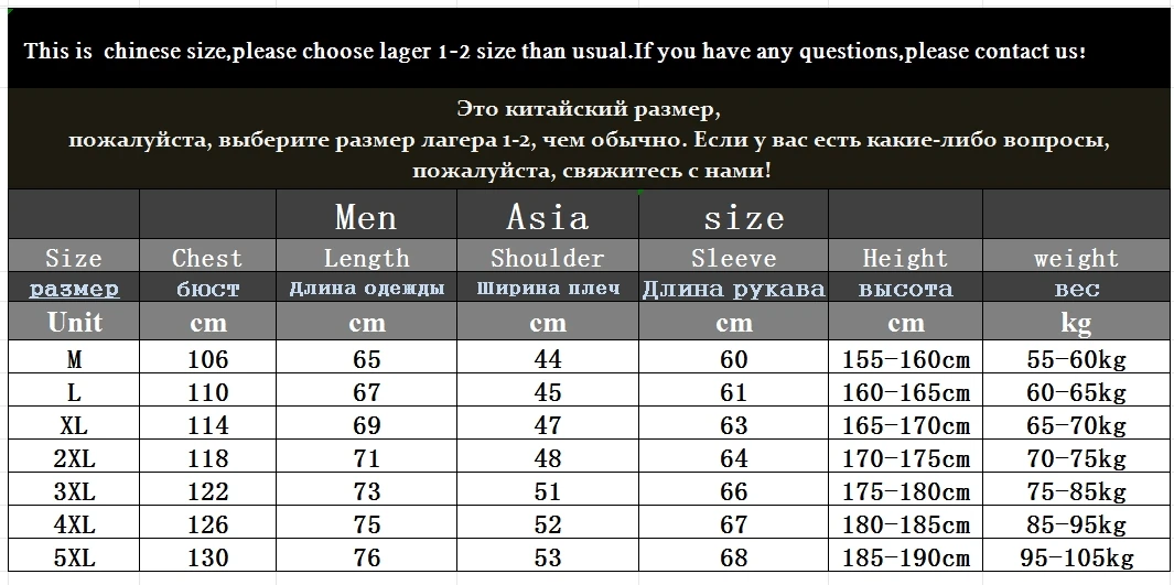 Jacket Mens Spring autumn New men sun protection coat jacket Solid color hooded Jackets casual coat Men's business coats 2318