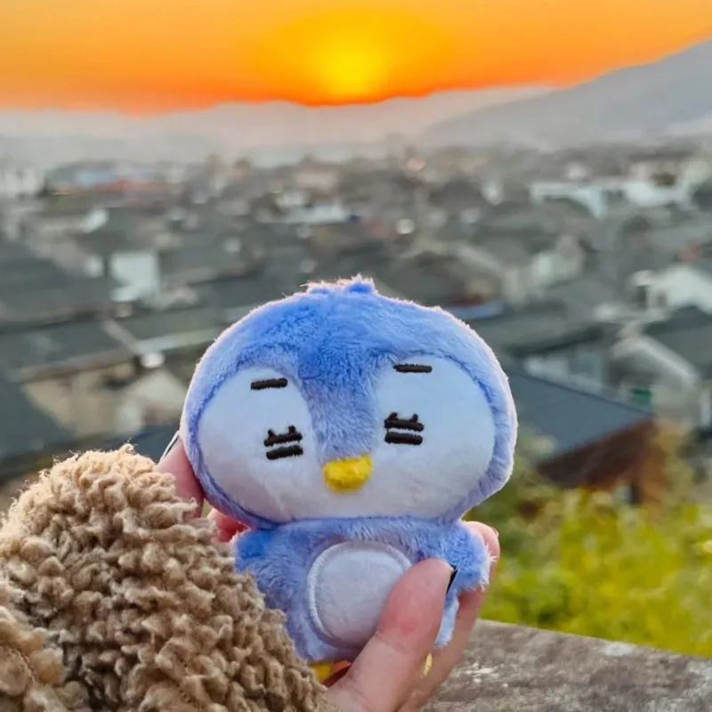 バムグッ PLUSH KEYRING ＆ボムギュ センイルKEYRING ATEEZ MIGHTEEZ PLUSH KEYRING – Sixkshop