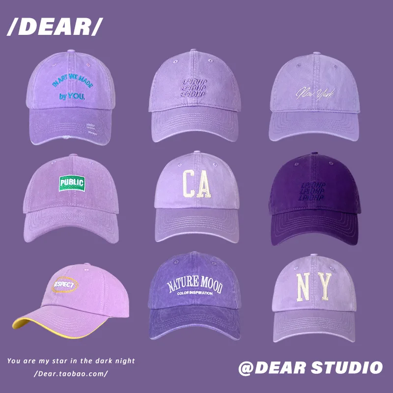 

VACIGODEN Purple Baseball Cap Lady Hip Hop Hat Fashionable Men And Women Adjustable Baseball Hat Streetwear Purple Sky Cap