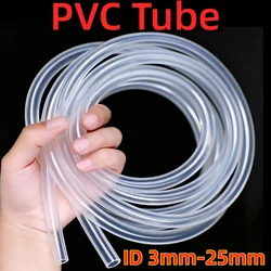 Transparent PVC Hose for Garden, Aquarium, and Fuel Use - Versatile 3 - 30mm Flexible Pipe
