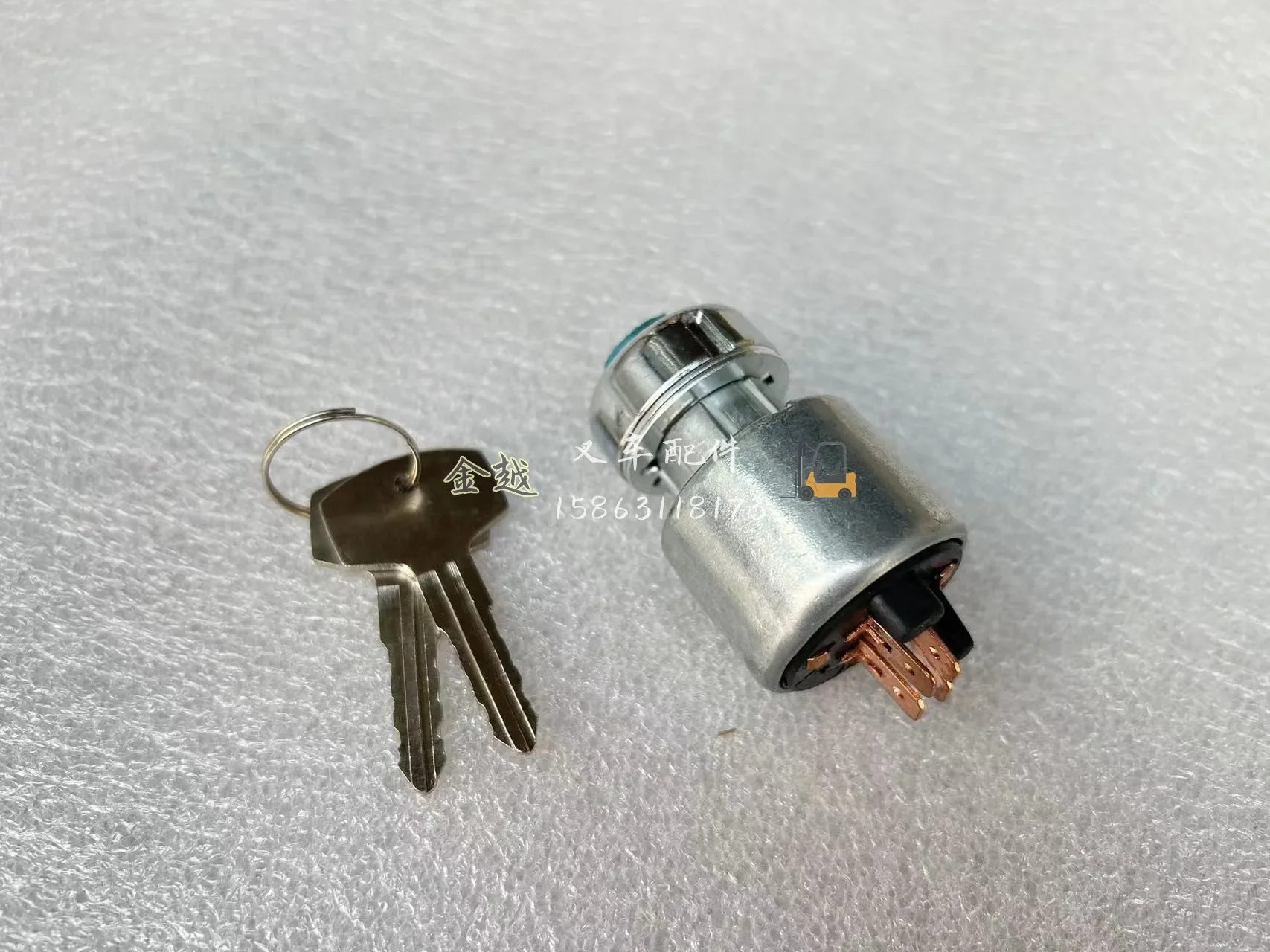 1pc for J02 Nissan Forklift Accessories Electric Lock Ignition Switch 25150-02H01 25150-L1806