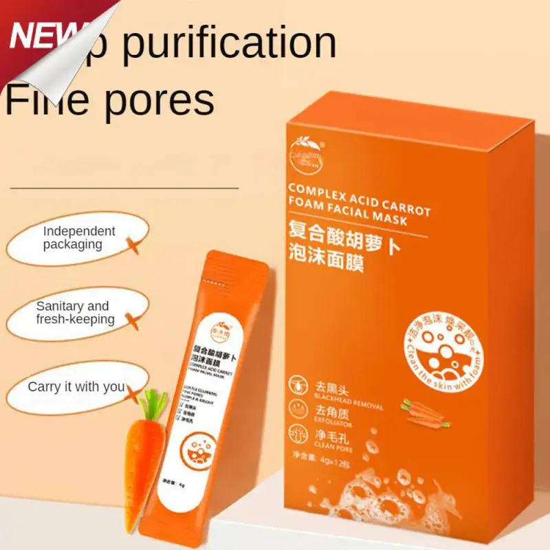 

Mud Film Remove Blackhead Acne Oil Control Cleansing Masks Deep Cleansing Pore Hydrating Facial Masks Skin Care Product