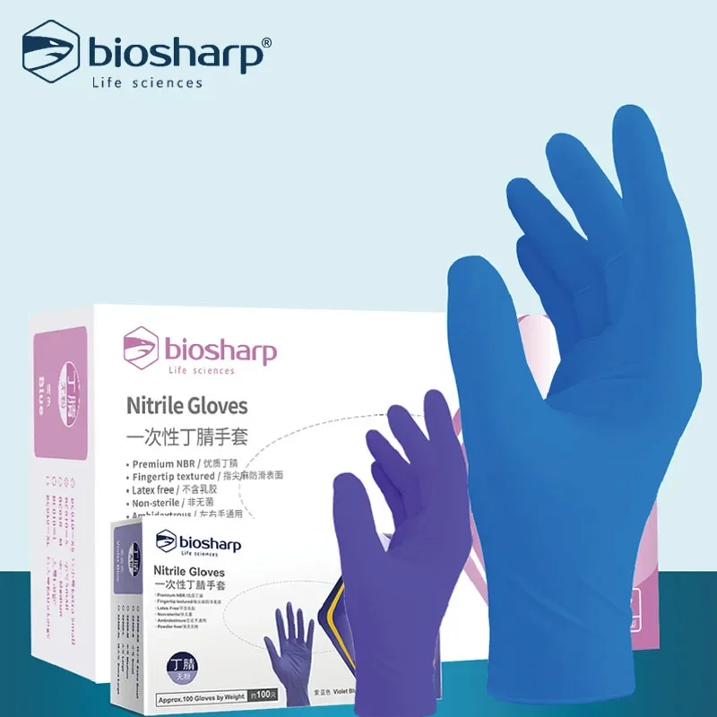Biosharp 100pcs Laboratory Special Nitrile Gloves/removable Non-slip Gloves Scientific Research Disposable Protective Gloves