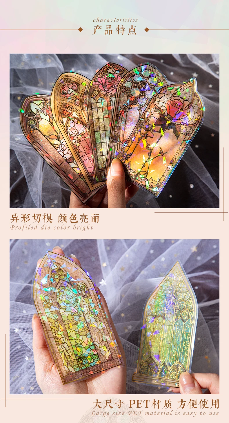 Yoofun 10 teile/los Vintage Glasierte Fenster Scrapbooking diy Aufkleber Kirche Windows Etiketten Glänzende Schreibwaren Aufkleber – Detail 8
