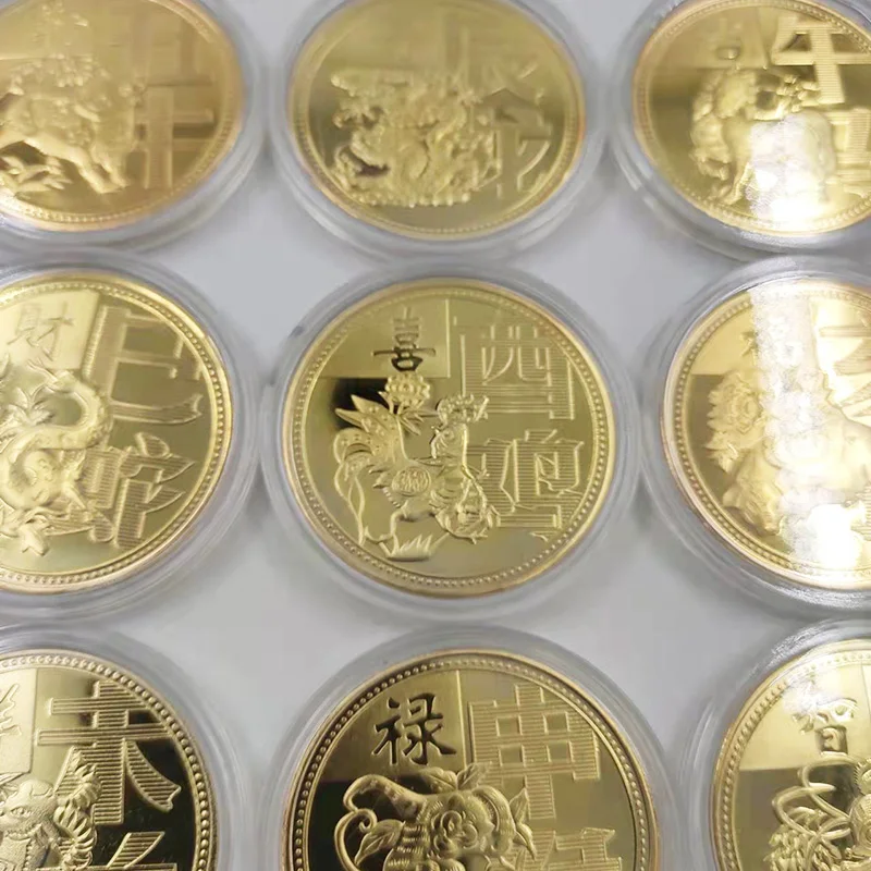 12 Animal Gold Plated Collectible Coin for Luck Chinese Feng Shui Rabbit Dragon Snake Horse Commemorative Coins New Year