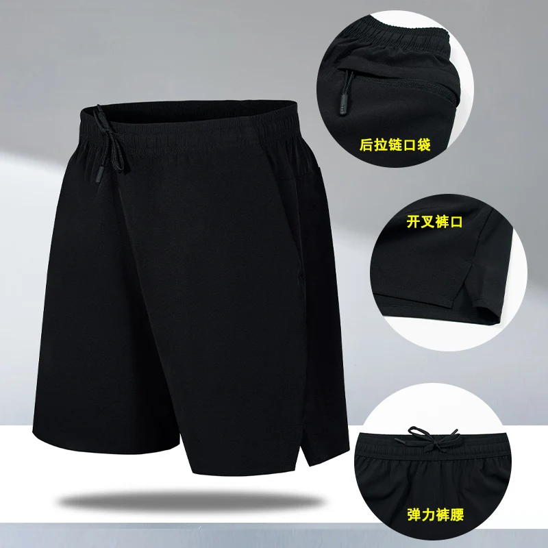 

Men's Summer Casual Shorts Oversized solid Basketball Sport Fitness Shorts Running Sweatpants Drawstring Quick-Drying beachshort
