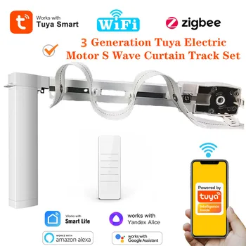 Wifi Zigbee  Electric Snake Curtain  Alexa Google Alice Voice Control Smart Home S Wave Custom Track  Set