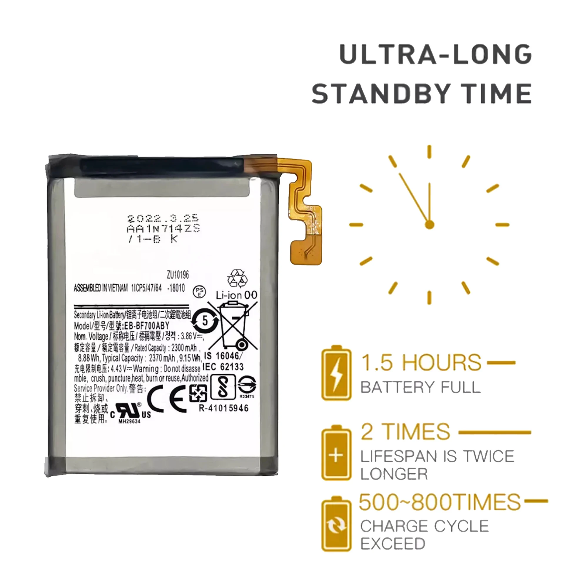 2024 new EB-BF700ABY EB-BF701ABY Battery FOR Samsung Galaxy Z Flip F700 SMF7000 Z FLIP1 high capacity Capacity Phone Batteries