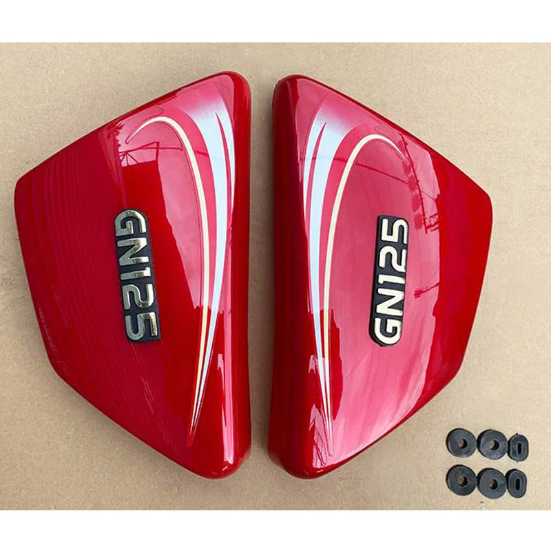 キー様オーダー　一輪車カバーNo.289 Motorcycle Side Covers Kit of Battery/Tool Protect Panel for
