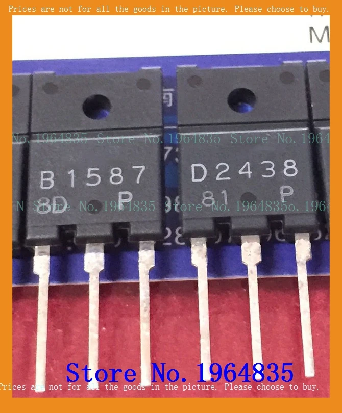 

2 шт./лот = пара 2SB1587 2SD2438