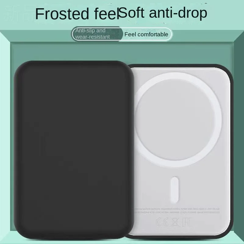 Apple magnetic wireless power bank protective case anti drop for MagSafe external battery frosted