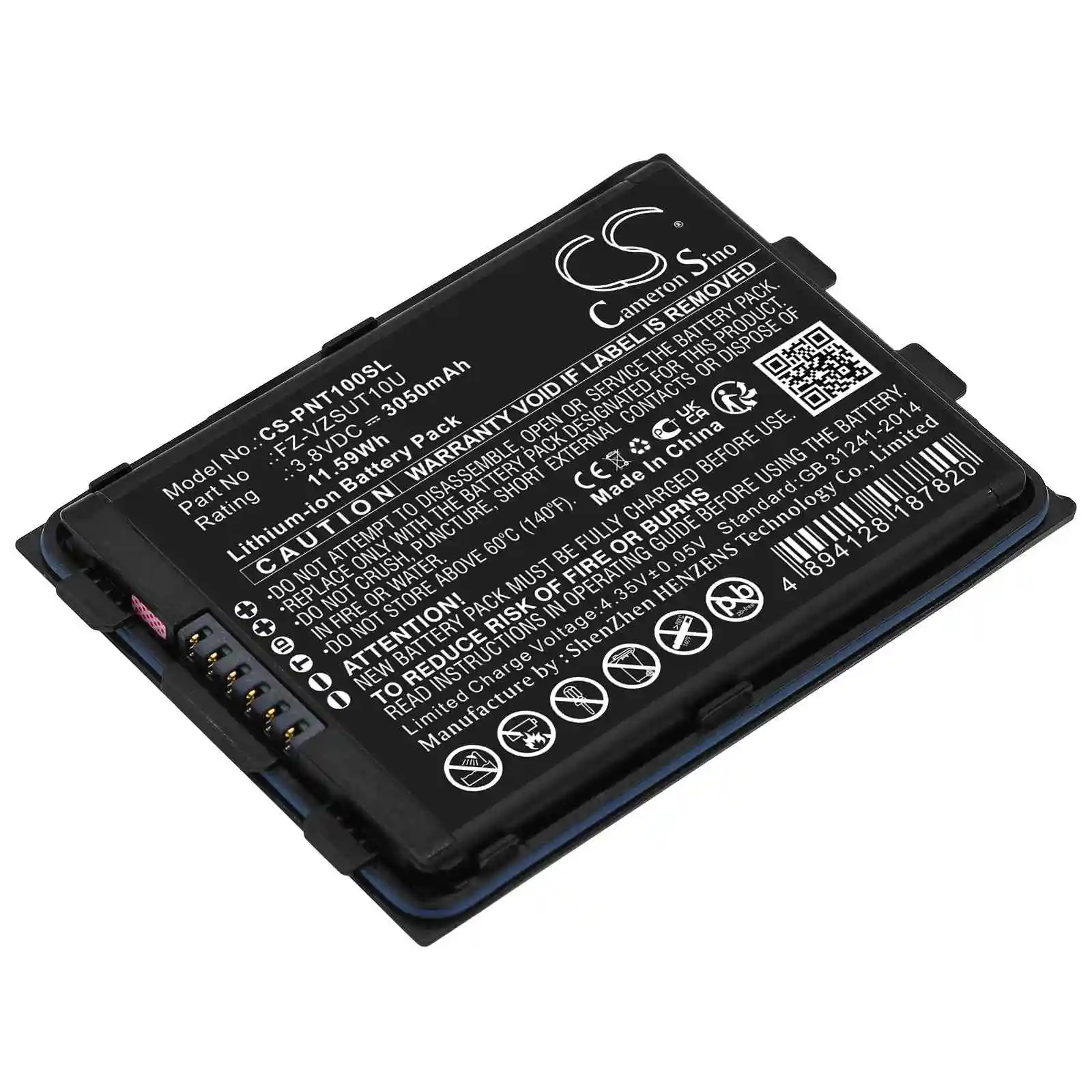 Panasonic FZ-VZSU1UU TOUGHBOOK用バッテリー FZ-VZSU1XU Spare Standard Battery for TOUGHBOOK 40 – MooringTech