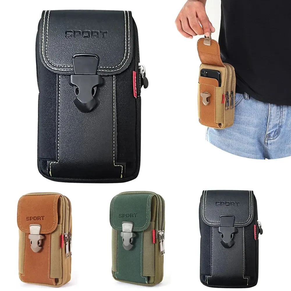 mobile pouch for belt