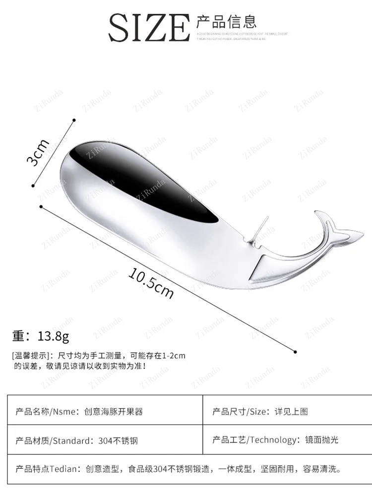 ~L Spoon Passion Fruit Egg Fruit Splitter Open Shell 304 Stainless Steel Knife Spoon Auxiliary Food Tool