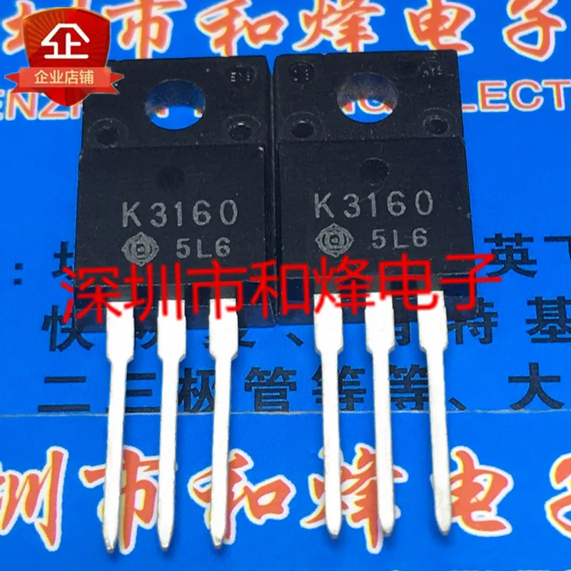

(5PCS/LOT) 2SK3160 K3160 TO-220F 200V 10A New Original Stock Power chip