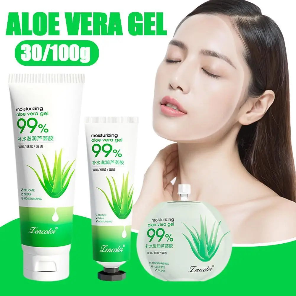 30/100g Aloe Vera Exfoliating Gel Peeling Whitening Moisturizing Sunscreen Repair Emulsione Skin Care Improve Blackheads Beauty мыло protex aloe антибактериальное 90 г