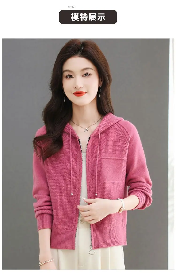 Rosenrote Strickjacke mit Kapuze für Damen, kurz, Frühling und Herbst, neuer Stil mit Kapuzenpullover mit hohem Gürtel – Detail 7