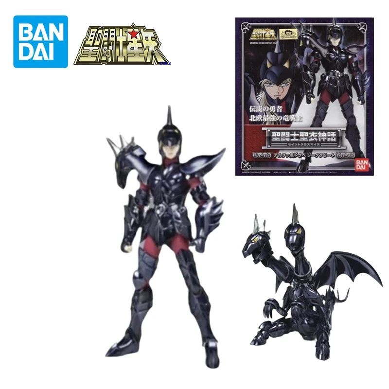 

Bandai Anime Saint Seiya Myth 1.0 Norse God Warrior Twin Head Dragon Siegfried Duhbe Alpha Japanese Collection Out of Print