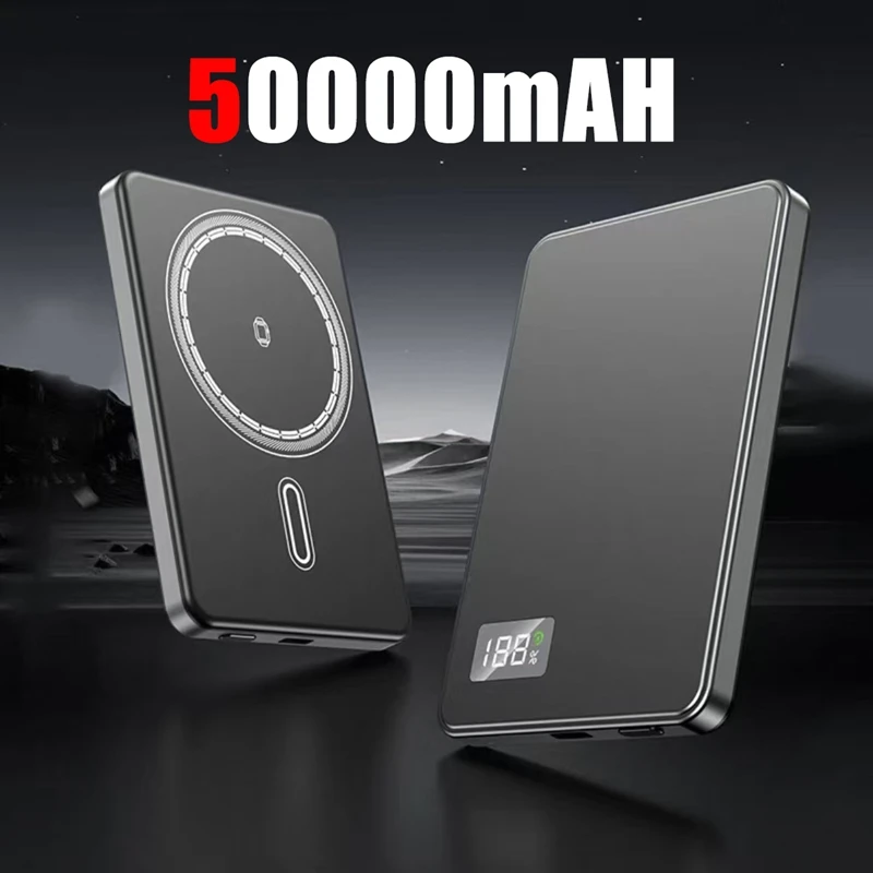 Grey 50000mAh