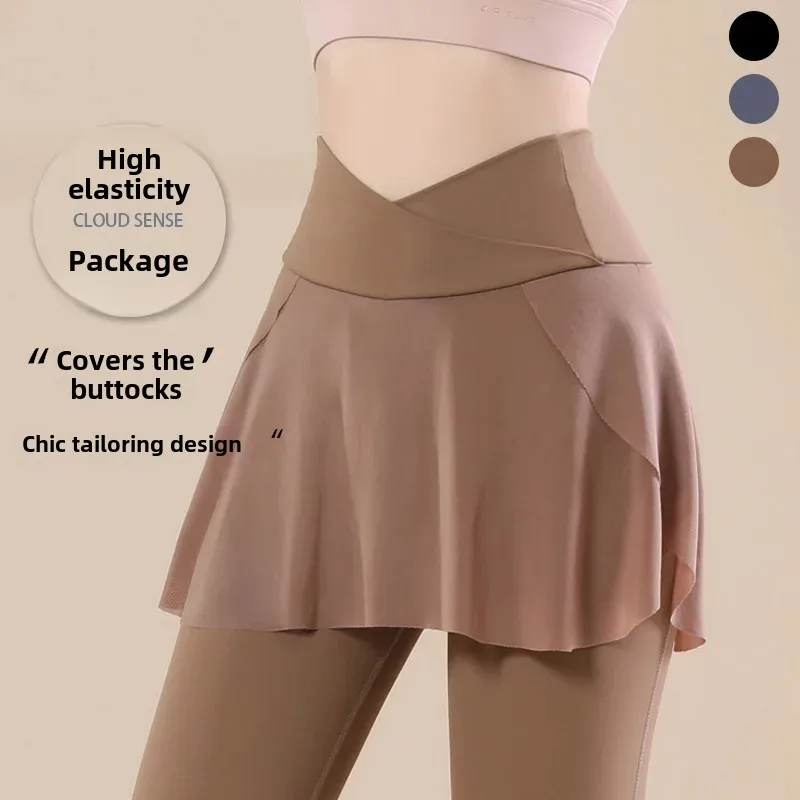 Women's Two-Piece Illusion leggings Autumn/Winter High-Waisted Push-Up Sports Running Tight Dance Skirt Anti-Exposure Quick-Dry