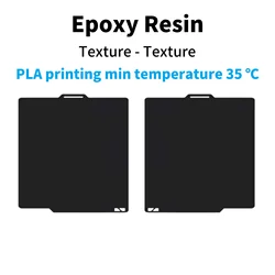Premium 3D Printer Spring Steel Build Plate - PEI Coated, 257x257mm - 257mmx257mm (Epoxy Resin Plate)