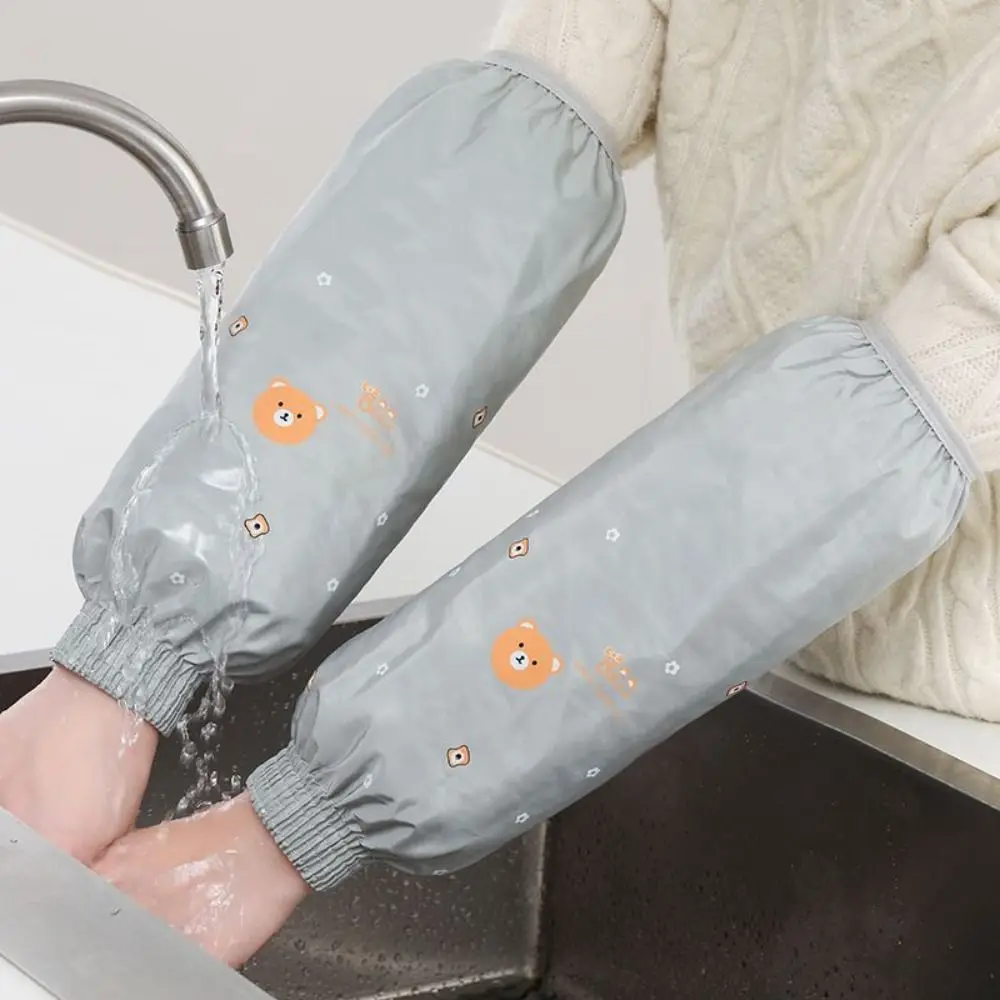 Waterproof Cartoon Cuff Sleeves - Anti-Dirt and Oil-Proof Sleeve Protectors for Autumn and Winter Use