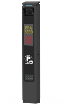 All in One 5MP License Plate Recognition Machine ANPR LPR Camera System with LED Screen for Vehicle License Display 1