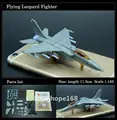 JH-7 Fighter-Bomber
