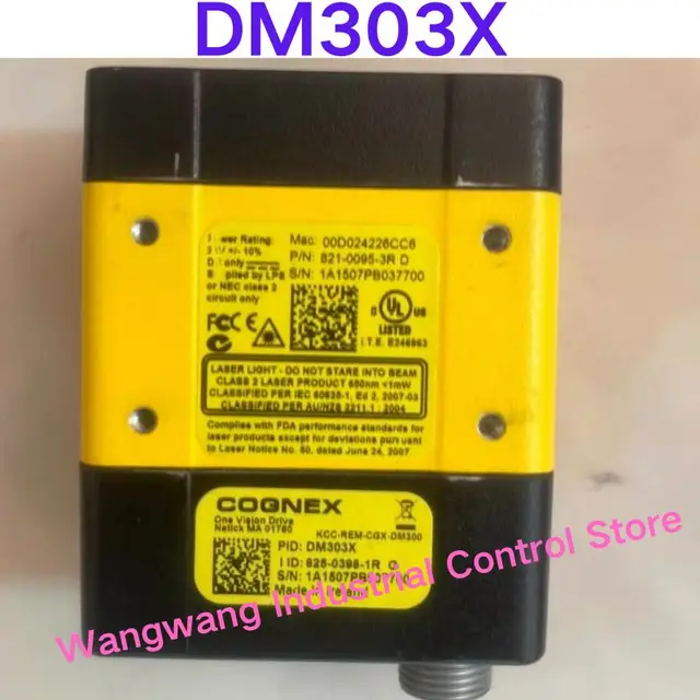 Считыватель кодов DM303X 6