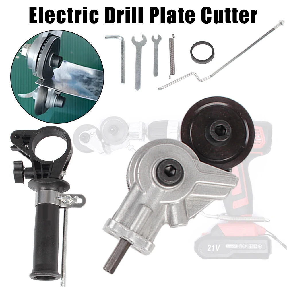 

Electric Drill Retrofit Metal Cut Plate Nibbler Sheet Free Cutting Tool Metal Sheet Cutter Electric Drill Plate Cutter Scissors