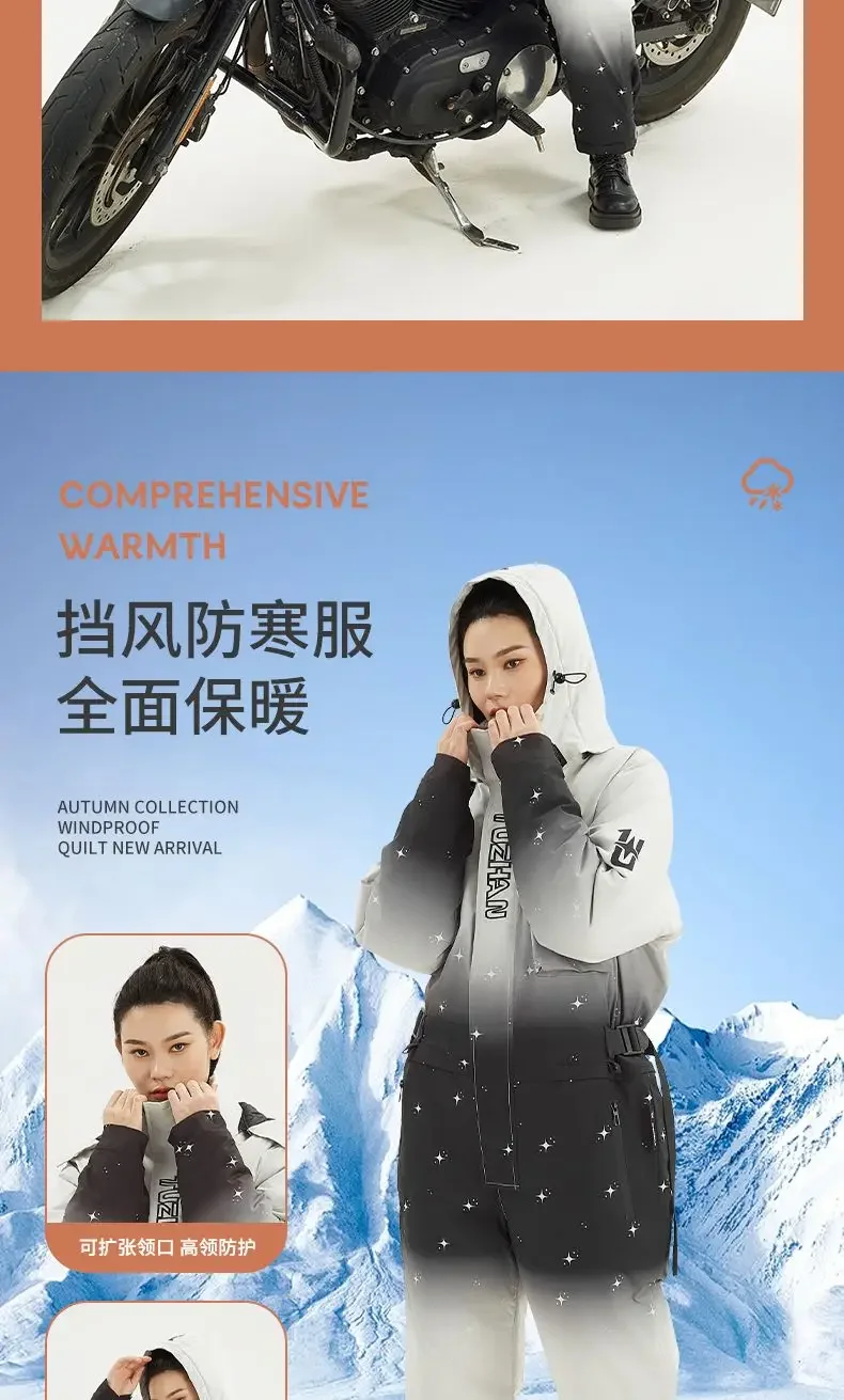 유용한 스키 의류 낚시 의류 벨벳 두꺼운 방수 및 보온 사이클링 방한복 전기차 지퍼 트렌치 코트