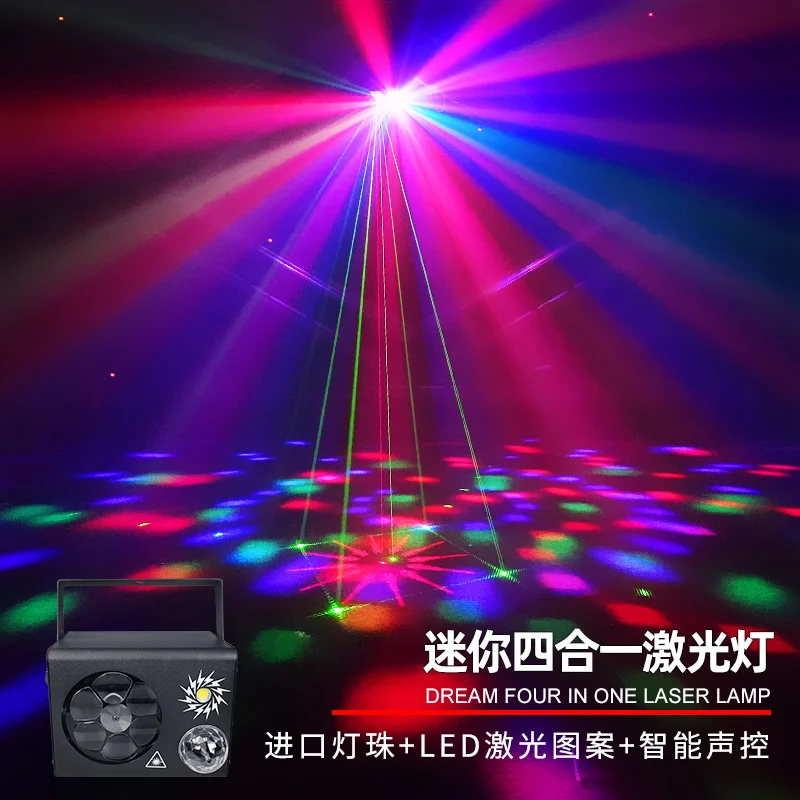 

Voice controlled seven color rotating light ktv atmosphere light multi in one flash bar bouncing light stage lighting