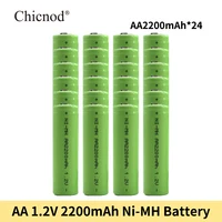 Chicnod AA Rechargeable Battery 2200mAh Ni-MH 1.2V High Capacity Batteries Low Self Discharge Rechargeable Battery Pack for Toys 6