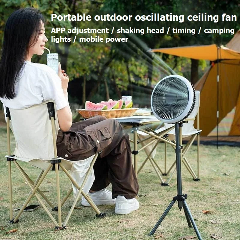 Camping fan best sale