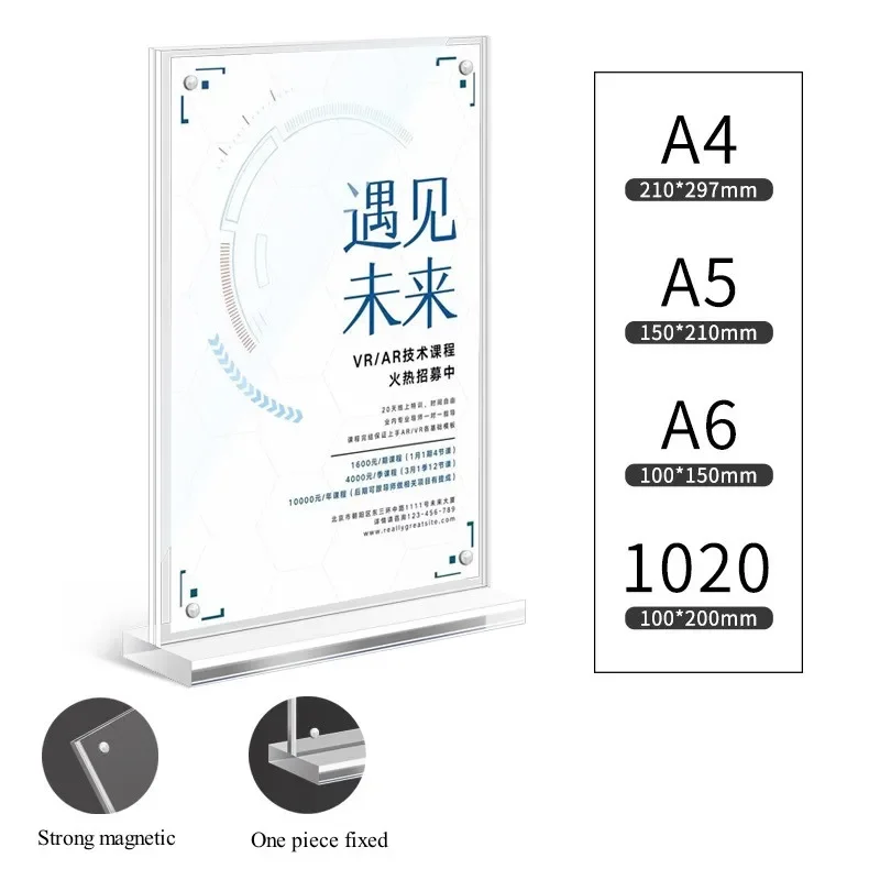 Acrylic Sign Holder POP Display Stand Rack Desktop Advertising Sign Board Poster A4 A5 A6 Acrylic Price Tag Frame Picture Holder 3